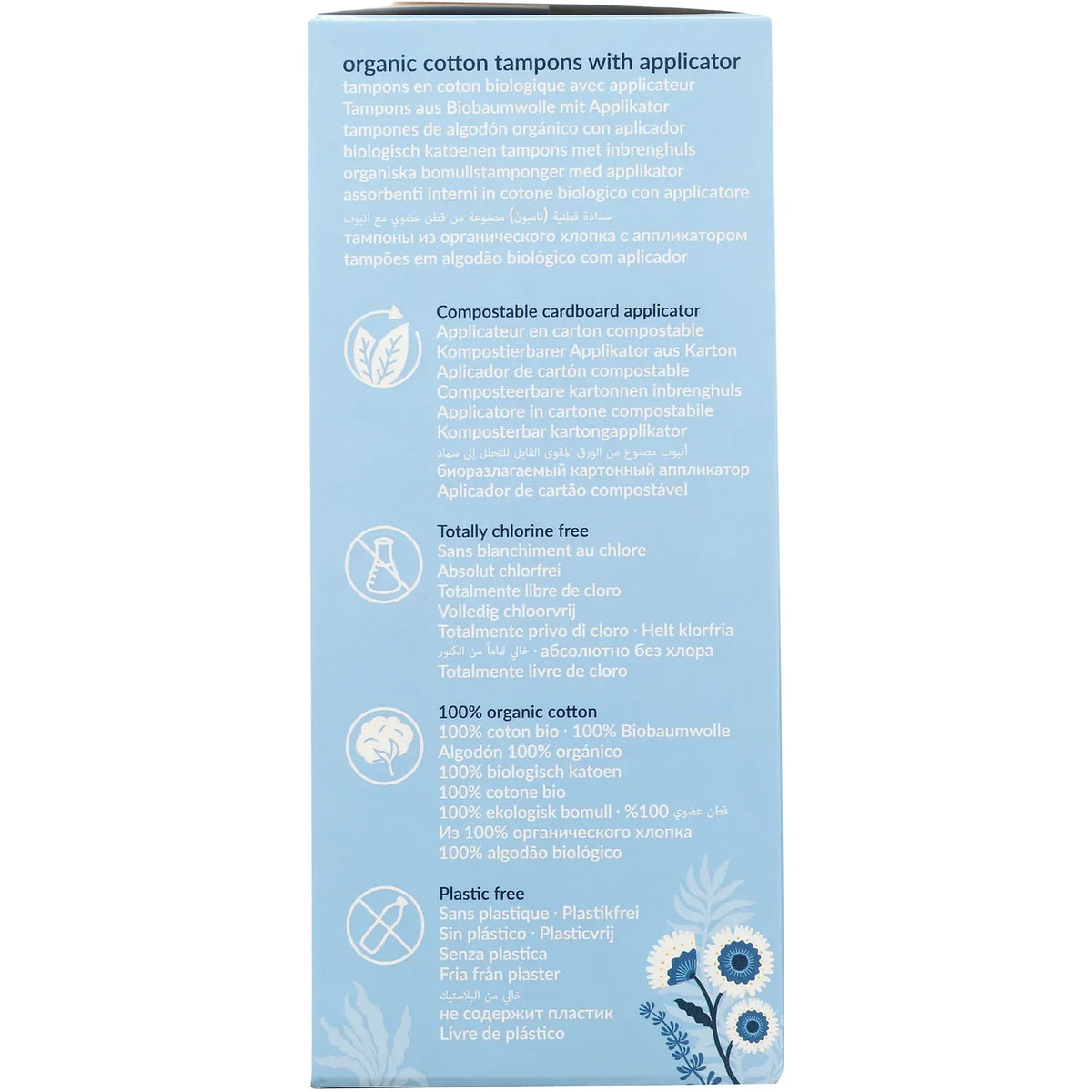 Organic Cotton Tampons with Applicator - Regular