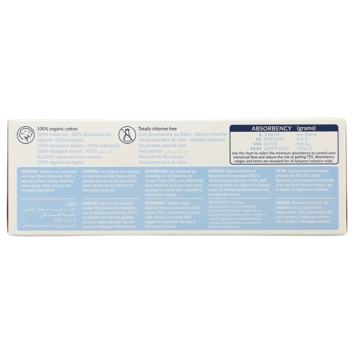 Organic Cotton Tampons - Super Plus
