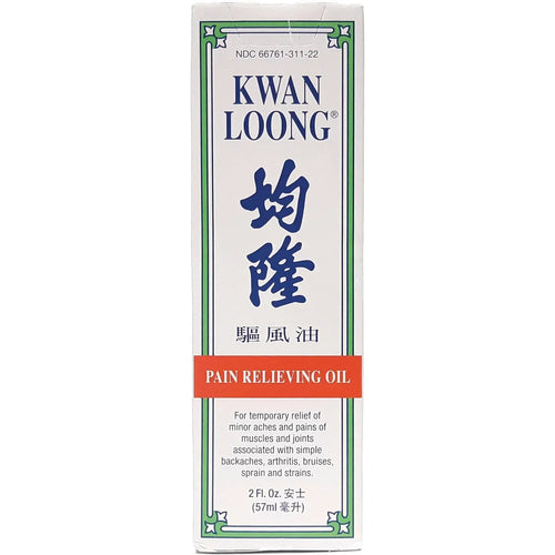 Kwan Loong Oil