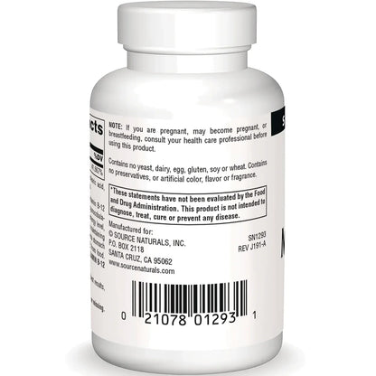 Methylcobalamin Vitamin B-12 - Cherry